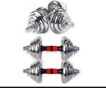 Adjustable Chrome Dumbbell Set15kg 20kg 30kg for Man Fitness Manufacture Price