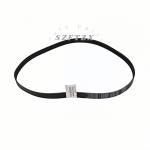 High Quality V-Ribbed Belt 9091602589 Air Conditioning Belt 90916-02589 7PK1350