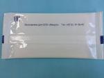 airlines wet wipes manufacturer