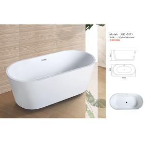 Wholesale Modern Bathtub,Acrylic bathtub white color,Bathtub, seamless Bathtub. HK-7021 Size:170X80X62CM from china suppliers