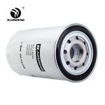 P550596 4448336 Excavator Oil Filter Replacement For HITACHI ZAXIS
