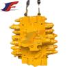 Buy cheap OEM Main Control Valve PC200-7 Part 723-47-20404 723-47-20402 723-47-20401 from wholesalers