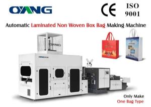 Wholesale Professional Non Woven Box Bag Making Machine For Gift / Sweet Bag from china suppliers