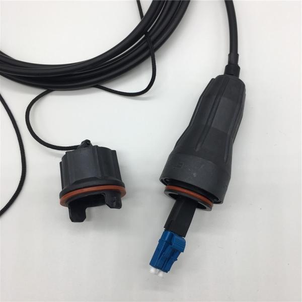 Fullaxs-LC Outdoor Armoured Fibre Optic Cable IP67 Waterproof Fiber Patch Cord