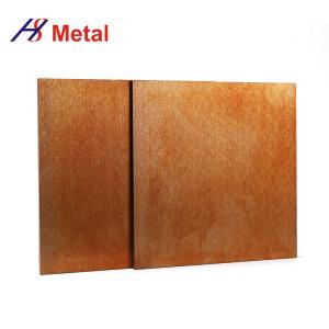 Wholesale Higher Density Tungsten Copper Alloy Plate Refractory Metal from china suppliers
