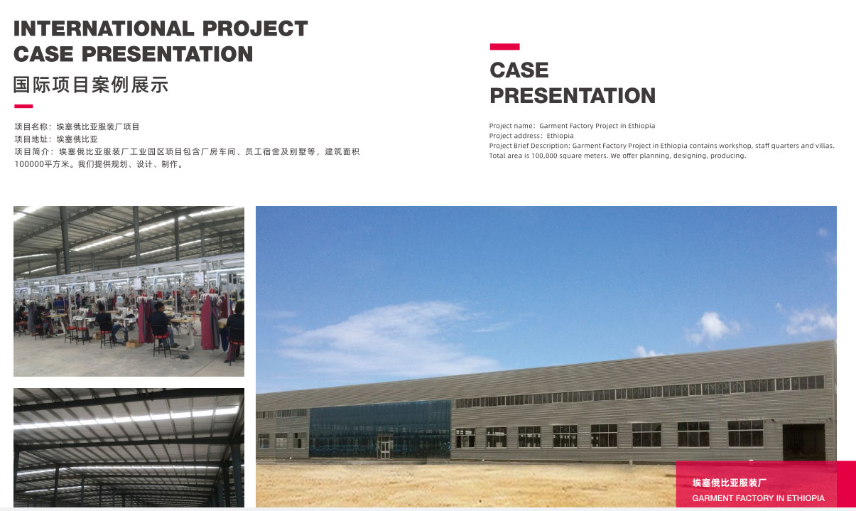 Customized Prefabricated Steel Structure Warehouse Building Earthquake Resistant