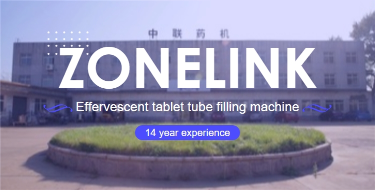Electric Energy Drink Filling Machine For Effervescent Tablets Counting