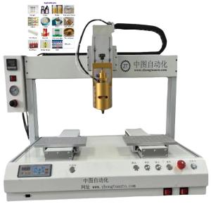 Wholesale Desktop 4 Axis Hot Melt Glue Dispensing Machine Automatic from china suppliers