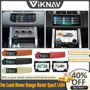 Wholesale Android Stereo Car Radio For Land Rover Range Rover Sport L494 2013-2017 Touch Screen GPS Navigation Multimedia Player from china suppliers