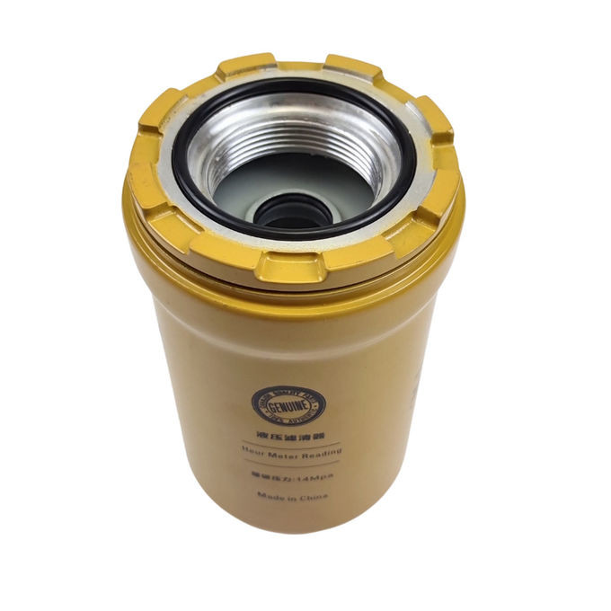 5I-8670 Excavator Hydaulic Filter For ERPILLAR E320B/C/D E330B/C/D E312D E315D E318C/D E319D