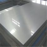 A240 201 Stainless Steel Metal Sheet Slit Edge 1mm 2.0mm 1.5mm 1inch 2inch 1