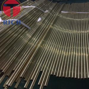 Wholesale Seamless C12200 Inner Grooved Copper Tube from china suppliers