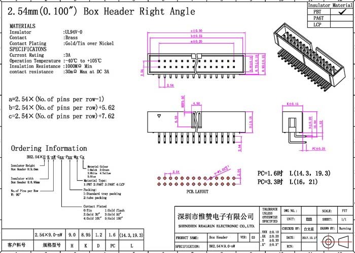 2.54mm Box Header Connector 90 Degree Header Pins 500V Withstand Voltage