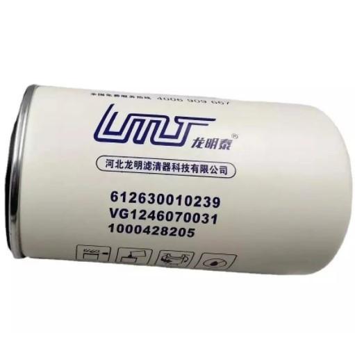 Standard Size C-38090 Vg1246070031 Jx1016 Lf16285 Heavy Truck Engine Oil Filter