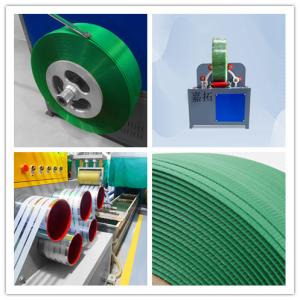 Wholesale 100% Recycled Bottle Flakes Material PET Strap Manufacturing Machine Durable Construction from china suppliers