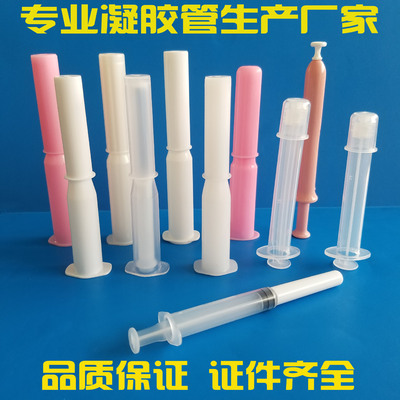 APPAREL Vaginal Gynecological syrup filling and capping machine for pre-filled syringe