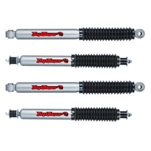 Wholesale Suspension Lift Kits Off Road Nitro Gas Shock Absorbers For Toyota Landcruiser LC76 from china suppliers