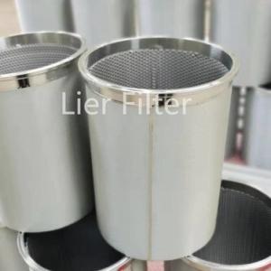 Wholesale GB Stainless Steel Strainer Basket Industrial For Mineral Processing from china suppliers