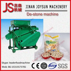 Wholesale Multifunctional Blowing Type Grain Destoner Machine For Seed Cleaning from china suppliers