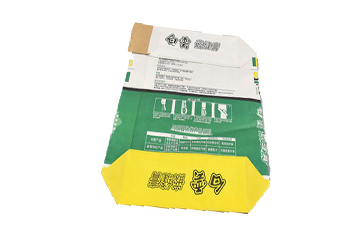 2 Ply Multiwall Kraft Paper Bags Square Bottom 20kg 25kg 50kg Strong Load Capacity