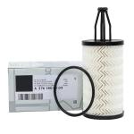 Vehicle Engine Parts Original Oil Filter Element A2761800009 For BENZ