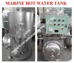 Marine Electric Heating Hot Water Tank, Marine Steam Electric Heating Dual