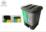 Separate Compartments Small Plastic Pedal Bin Twin Double 20l Indoor / Outdoor