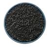 Buy cheap Coal Founded Activated Charcoal For Water Treatment High Surface Area from wholesalers