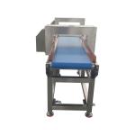 Metal Detector For Food Industry China Best Manufacturer Milk