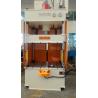 Buy cheap YD32 series four-column hydraulic press, DALI famous brand,high rigidity, stable from wholesalers