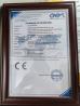 Foshan Zheng Deng Peng Lighting Co.,ltd Certifications