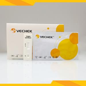 Wholesale Bovine Cryptosporidium Antigen Stool Test Chromatographic Immunoassay from china suppliers