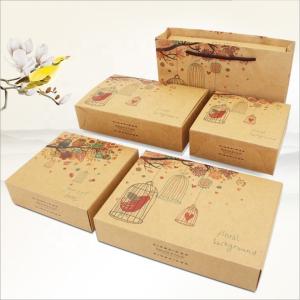 Wholesale Environmental Safety Paper Food Packaging 15*15*4.5cm / 22*16*4.5cm from china suppliers
