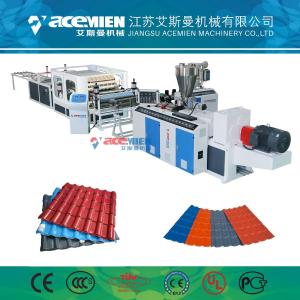 Wholesale PVC ASA Roofing Tile Making Machine Plastic Glazed Bamboo Shape 25*5*3.5m from china suppliers