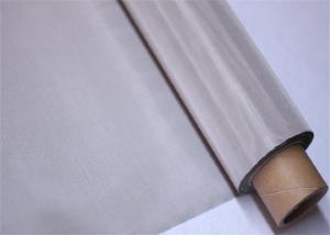Wholesale 0.154mm Hole 304 Stainless Steel Mesh Screen 150 Micron 100 Mesh from china suppliers