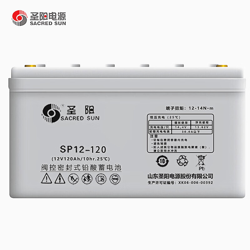 12V120Ah Sacred Sun Regeneration Sealed SP12-120 Battery for UPS Power Communication
