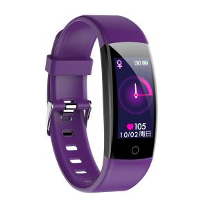 Wholesale Waterproof 0.96 Inch IPS Smart Fitness Tracker Wristband from china suppliers