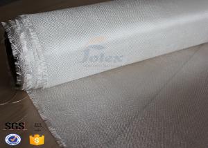 Wholesale Transparent Fiberglass Fabric Surfboard Fiberglass Cloth to Covered Surfboard from china suppliers