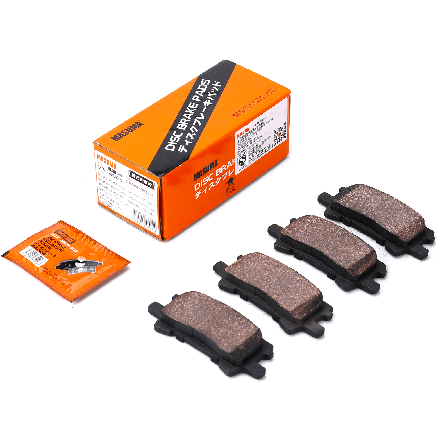 JAPANESE CAR Brake Pads Set 04466-48030 0446648090 for Toyota ASV40L by MS-1498N MASUMA