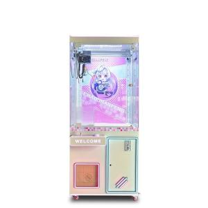 Wholesale Shopping Mall Crane Claw Machine Toys Plush Mix Arcade Crane Machine Replacement Claws from china suppliers