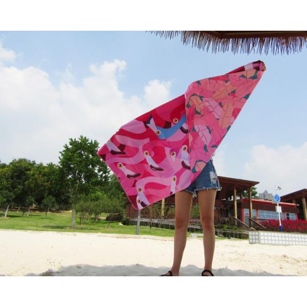 Chamois Microfiber Full Printed Beach Towel Custom Embroidered