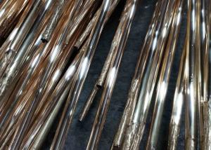 Wholesale DIN CuZn39Pb2 Lead Brass Seamless Tubes For Mechanical Manufacturing Industry from china suppliers