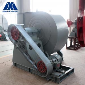 China Flue Gas Centrifugal Blower Fan Industrial Air Filtration System on sale