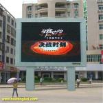 Street Road Side Full Color LED Display Screen P10 Outdoor High Brightness
