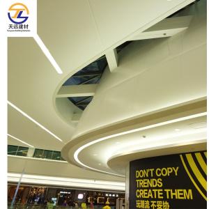 Wholesale Offices Aluminum Wall Panels Interior Chemicals Resistance Wall Panels Curved Aluminium Sheet from china suppliers