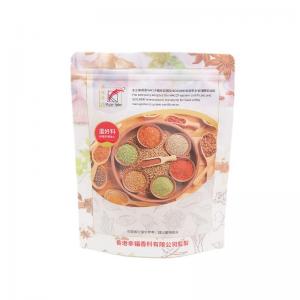 Wholesale PET Food Printed Plastic Packaging Bags Multipurpose Ultralight from china suppliers