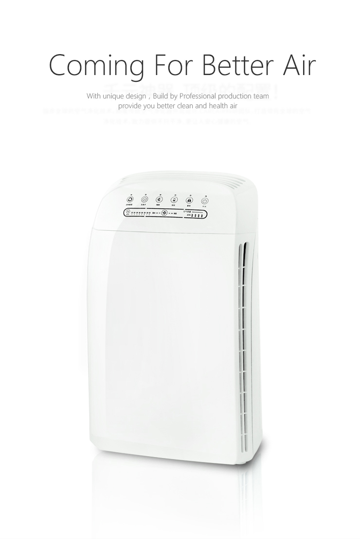 UVC Hepa Air Purifier For Allergies OEM 300m3/h Smoke Removal