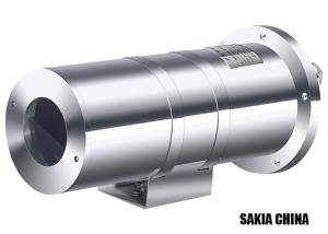 Wholesale Hazardous Area IP68 Smart Szie Explosion Proof Fixed Stainless Steel CCTV Camera Housing from china suppliers