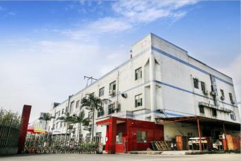 Shenzhen Guangyufeng Rubber Co ,. Ltd.