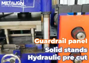 Wholesale W Shape Highway Guardrail Roll Forming Machine For Heavy Duty Cold Rolled Steel Panels from china suppliers